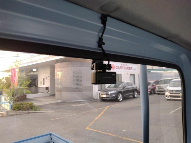 ハイゼットトラック ジャンボSAIIIt 12ヵ月走行無制限保証 4WD オートマチック車 CDチューナー LEDヘッドランプ LEDフォグランプ 大型荷台作業灯 エアコン エアバック パワーウインドウ キーレスエントリー パワードアロック(17枚目)