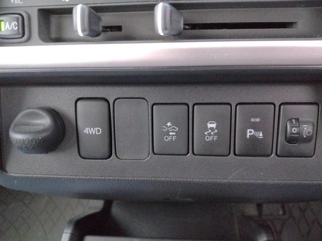 ハイゼットトラック ジャンボSAIIIt 12ヵ月走行無制限保証 4WD オートマチック車 CDチューナー LEDヘッドランプ LEDフォグランプ 大型荷台作業灯 エアコン エアバック パワーウインドウ キーレスエントリー パワードアロック(18枚目)
