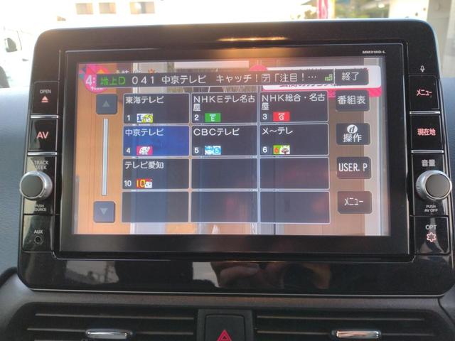 デイズ ハイウェイスター　Ｇターボプロパイロットエディション　１２ヵ月走行無制限保証　純正９型ナビ　フルセグＴＶ　ＥＴＣ　全周囲カメラ　ＬＥＤヘッドライト　フォグインテリジェントキー　　Ｂｌｕｅｔｏｏｔｈ　　前後ドライブレコーダー　オートエアコン（7枚目）