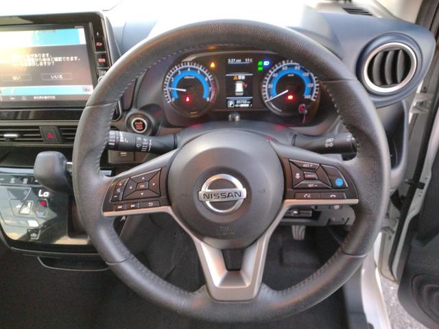 デイズ ハイウェイスター　Ｇターボプロパイロットエディション　１２ヵ月走行無制限保証　純正９型ナビ　フルセグＴＶ　ＥＴＣ　全周囲カメラ　ＬＥＤヘッドライト　フォグインテリジェントキー　　Ｂｌｕｅｔｏｏｔｈ　　前後ドライブレコーダー　オートエアコン（8枚目）