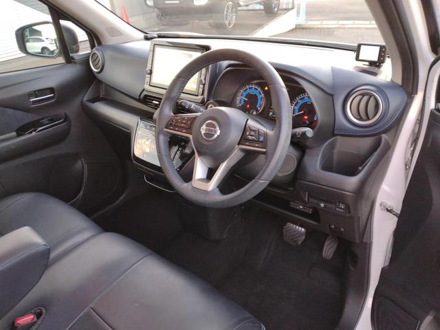 デイズ ハイウェイスター　Ｇターボプロパイロットエディション　１２ヵ月走行無制限保証　純正９型ナビ　フルセグＴＶ　ＥＴＣ　全周囲カメラ　ＬＥＤヘッドライト　フォグインテリジェントキー　　Ｂｌｕｅｔｏｏｔｈ　　前後ドライブレコーダー　オートエアコン（14枚目）