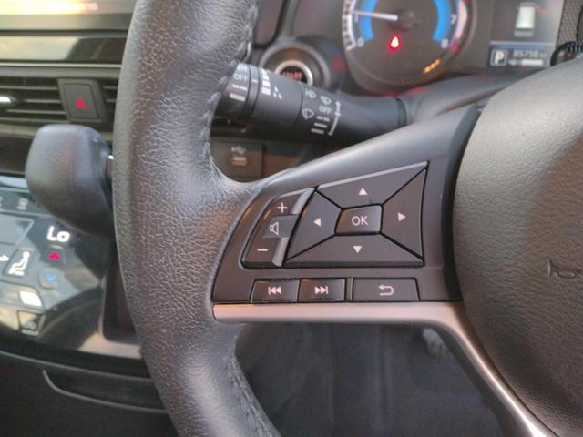 デイズ ハイウェイスター　Ｇターボプロパイロットエディション　１２ヵ月走行無制限保証　純正９型ナビ　フルセグＴＶ　ＥＴＣ　全周囲カメラ　ＬＥＤヘッドライト　フォグインテリジェントキー　　Ｂｌｕｅｔｏｏｔｈ　　前後ドライブレコーダー　オートエアコン（17枚目）