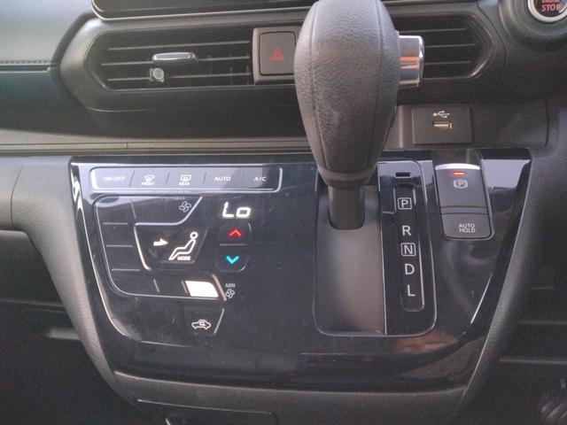 デイズ ハイウェイスター　Ｇターボプロパイロットエディション　１２ヵ月走行無制限保証　純正９型ナビ　フルセグＴＶ　ＥＴＣ　全周囲カメラ　ＬＥＤヘッドライト　フォグインテリジェントキー　　Ｂｌｕｅｔｏｏｔｈ　　前後ドライブレコーダー　オートエアコン（21枚目）