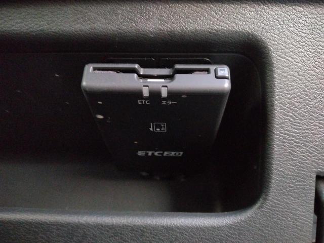 デイズ ハイウェイスター　Ｇターボプロパイロットエディション　１２ヵ月走行無制限保証　純正９型ナビ　フルセグＴＶ　ＥＴＣ　全周囲カメラ　ＬＥＤヘッドライト　フォグインテリジェントキー　　Ｂｌｕｅｔｏｏｔｈ　　前後ドライブレコーダー　オートエアコン（23枚目）