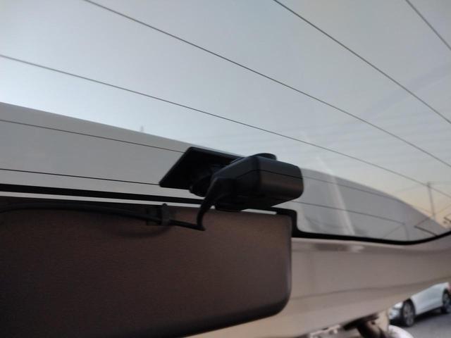 デイズ ハイウェイスター　Ｇターボプロパイロットエディション　１２ヵ月走行無制限保証　純正９型ナビ　フルセグＴＶ　ＥＴＣ　全周囲カメラ　ＬＥＤヘッドライト　フォグインテリジェントキー　　Ｂｌｕｅｔｏｏｔｈ　　前後ドライブレコーダー　オートエアコン（25枚目）