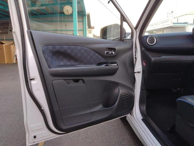 デイズ ハイウェイスター　Ｇターボプロパイロットエディション　１２ヵ月走行無制限保証　純正９型ナビ　フルセグＴＶ　ＥＴＣ　全周囲カメラ　ＬＥＤヘッドライト　フォグインテリジェントキー　　Ｂｌｕｅｔｏｏｔｈ　　前後ドライブレコーダー　オートエアコン（28枚目）