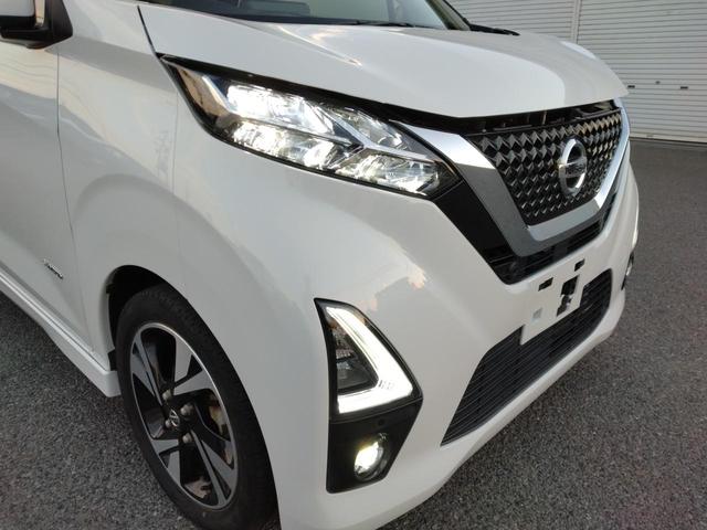 デイズ ハイウェイスター　Ｇターボプロパイロットエディション　１２ヵ月走行無制限保証　純正９型ナビ　フルセグＴＶ　ＥＴＣ　全周囲カメラ　ＬＥＤヘッドライト　フォグインテリジェントキー　　Ｂｌｕｅｔｏｏｔｈ　　前後ドライブレコーダー　オートエアコン（32枚目）