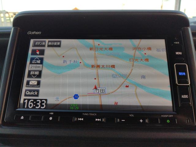 N-VAN+スタイル ファン・ターボホンダセンシング 12ヵ月走行無制限保証 ルーフキャリア メモリーナビ リアカメラ Bluetooth LEDヘッドライト・フォグライト オートライト ETC アダクティブクルーズコントロール スマートキー(5枚目)