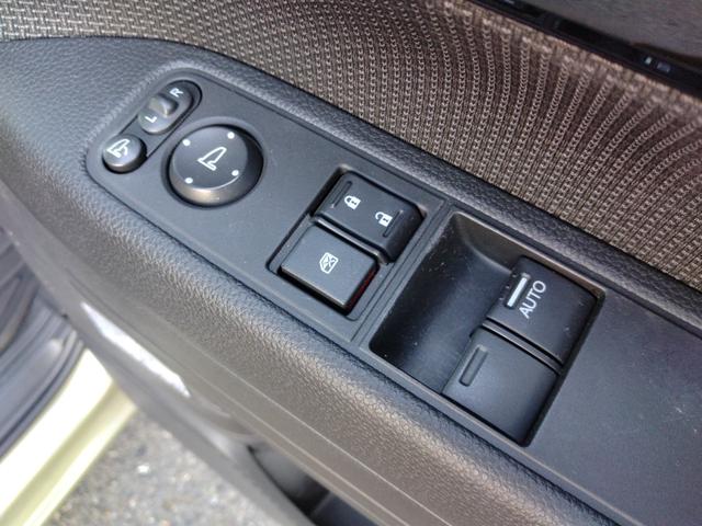 N-VAN+スタイル ファン・ターボホンダセンシング 12ヵ月走行無制限保証 ルーフキャリア メモリーナビ リアカメラ Bluetooth LEDヘッドライト・フォグライト オートライト ETC アダクティブクルーズコントロール スマートキー(15枚目)