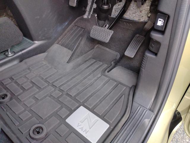 N-VAN+スタイル ファン・ターボホンダセンシング 12ヵ月走行無制限保証 ルーフキャリア メモリーナビ リアカメラ Bluetooth LEDヘッドライト・フォグライト オートライト ETC アダクティブクルーズコントロール スマートキー(17枚目)