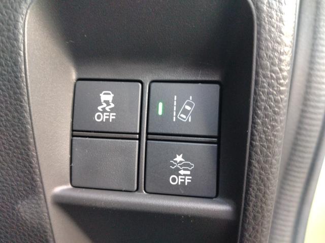 N-VAN+スタイル ファン・ターボホンダセンシング 12ヵ月走行無制限保証 ルーフキャリア メモリーナビ リアカメラ Bluetooth LEDヘッドライト・フォグライト オートライト ETC アダクティブクルーズコントロール スマートキー(23枚目)