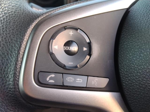 N-VAN+スタイル ファン・ターボホンダセンシング 12ヵ月走行無制限保証 ルーフキャリア メモリーナビ リアカメラ Bluetooth LEDヘッドライト・フォグライト オートライト ETC アダクティブクルーズコントロール スマートキー(26枚目)