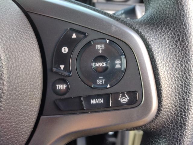 N-VAN+スタイル ファン・ターボホンダセンシング 12ヵ月走行無制限保証 ルーフキャリア メモリーナビ リアカメラ Bluetooth LEDヘッドライト・フォグライト オートライト ETC アダクティブクルーズコントロール スマートキー(27枚目)