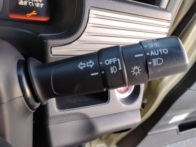 N-VAN+スタイル ファン・ターボホンダセンシング 12ヵ月走行無制限保証 ルーフキャリア メモリーナビ リアカメラ Bluetooth LEDヘッドライト・フォグライト オートライト ETC アダクティブクルーズコントロール スマートキー(29枚目)