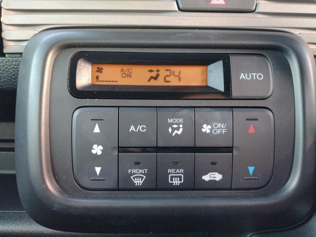 N-VAN+スタイル ファン・ターボホンダセンシング 12ヵ月走行無制限保証 ルーフキャリア メモリーナビ リアカメラ Bluetooth LEDヘッドライト・フォグライト オートライト ETC アダクティブクルーズコントロール スマートキー(32枚目)