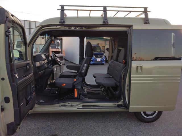 N-VAN+スタイル ファン・ターボホンダセンシング 12ヵ月走行無制限保証 ルーフキャリア メモリーナビ リアカメラ Bluetooth LEDヘッドライト・フォグライト オートライト ETC アダクティブクルーズコントロール スマートキー(37枚目)