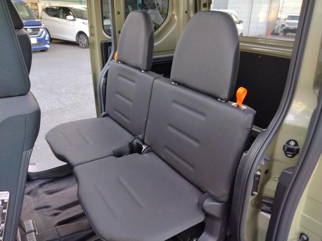 N-VAN+スタイル ファン・ターボホンダセンシング 12ヵ月走行無制限保証 ルーフキャリア メモリーナビ リアカメラ Bluetooth LEDヘッドライト・フォグライト オートライト ETC アダクティブクルーズコントロール スマートキー(38枚目)