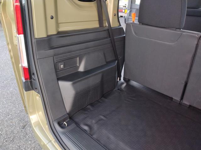 N-VAN+スタイル ファン・ターボホンダセンシング 12ヵ月走行無制限保証 ルーフキャリア メモリーナビ リアカメラ Bluetooth LEDヘッドライト・フォグライト オートライト ETC アダクティブクルーズコントロール スマートキー(41枚目)