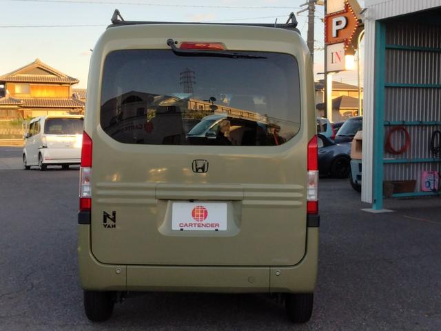N-VAN+スタイル ファン・ターボホンダセンシング 12ヵ月走行無制限保証 ルーフキャリア メモリーナビ リアカメラ Bluetooth LEDヘッドライト・フォグライト オートライト ETC アダクティブクルーズコントロール スマートキー(48枚目)