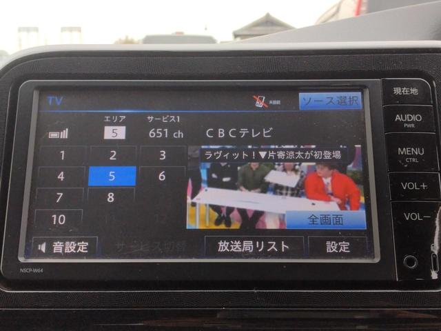 シエンタ ハイブリッドＸ　１２ヵ月走行無制限保証　ドライブレコーダー　リアカメラ　ナビ　ＴＶ　両側スライド・片側電動　オートライト　スマートキー　３列シート　ウォークスルー　ＣＶＴ　アルミホイール　ミュージックプレイヤー接続可（7枚目）