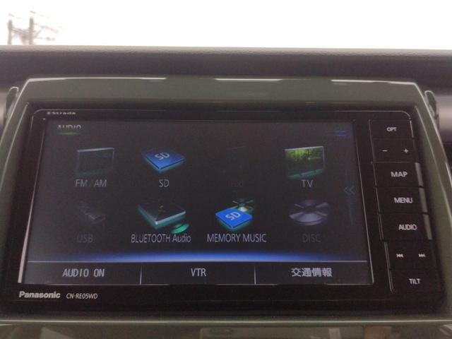 ハスラー Ｇ　１２ヶ月走行無制限保証　ドライブレコーダー　ＥＴＣ　ナビ　ＴＶ　レーンアシスト　衝突被害軽減システム　　スマートキー　アイドリングストップ　電動格納ミラー　シートヒーター　ベンチシート　盗難防止（7枚目）