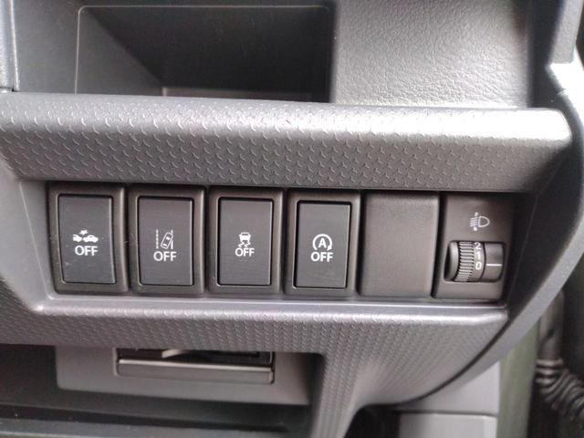 ハスラー Ｇ　１２ヶ月走行無制限保証　ドライブレコーダー　ＥＴＣ　ナビ　ＴＶ　レーンアシスト　衝突被害軽減システム　　スマートキー　アイドリングストップ　電動格納ミラー　シートヒーター　ベンチシート　盗難防止（8枚目）