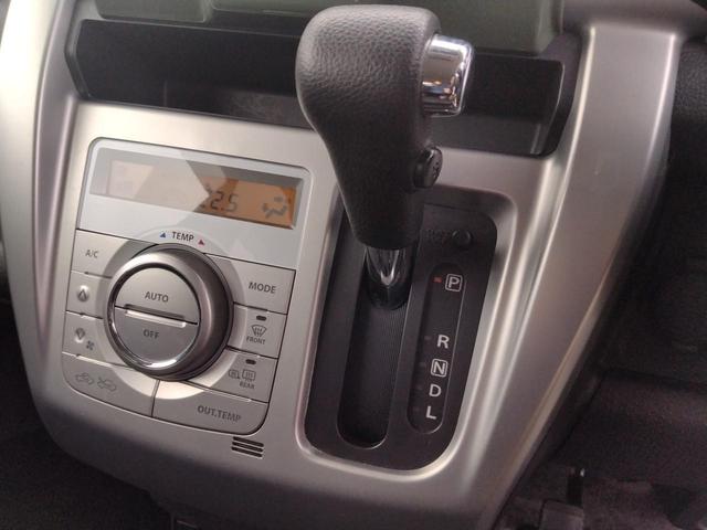 ハスラー Ｇ　１２ヶ月走行無制限保証　ドライブレコーダー　ＥＴＣ　ナビ　ＴＶ　レーンアシスト　衝突被害軽減システム　　スマートキー　アイドリングストップ　電動格納ミラー　シートヒーター　ベンチシート　盗難防止（11枚目）