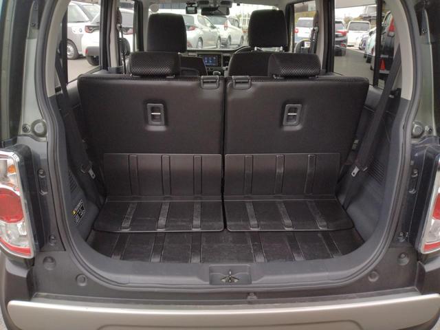 ハスラー Ｇ　１２ヶ月走行無制限保証　ドライブレコーダー　ＥＴＣ　ナビ　ＴＶ　レーンアシスト　衝突被害軽減システム　　スマートキー　アイドリングストップ　電動格納ミラー　シートヒーター　ベンチシート　盗難防止（23枚目）