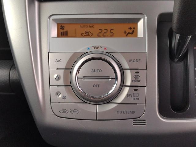 ハスラー Ｇ　１２ヶ月走行無制限保証　ドライブレコーダー　ＥＴＣ　ナビ　ＴＶ　レーンアシスト　衝突被害軽減システム　　スマートキー　アイドリングストップ　電動格納ミラー　シートヒーター　ベンチシート　盗難防止（35枚目）