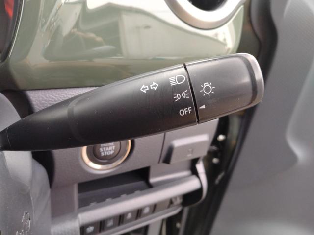 ハスラー Ｇ　１２ヶ月走行無制限保証　ドライブレコーダー　ＥＴＣ　ナビ　ＴＶ　レーンアシスト　衝突被害軽減システム　　スマートキー　アイドリングストップ　電動格納ミラー　シートヒーター　ベンチシート　盗難防止（39枚目）