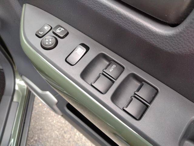 ハスラー Ｇ　１２ヶ月走行無制限保証　ドライブレコーダー　ＥＴＣ　ナビ　ＴＶ　レーンアシスト　衝突被害軽減システム　　スマートキー　アイドリングストップ　電動格納ミラー　シートヒーター　ベンチシート　盗難防止（41枚目）