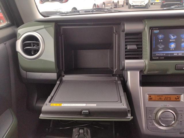 ハスラー Ｇ　１２ヶ月走行無制限保証　ドライブレコーダー　ＥＴＣ　ナビ　ＴＶ　レーンアシスト　衝突被害軽減システム　　スマートキー　アイドリングストップ　電動格納ミラー　シートヒーター　ベンチシート　盗難防止（42枚目）