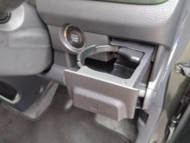 ハスラー Ｇ　１２ヶ月走行無制限保証　ドライブレコーダー　ＥＴＣ　ナビ　ＴＶ　レーンアシスト　衝突被害軽減システム　　スマートキー　アイドリングストップ　電動格納ミラー　シートヒーター　ベンチシート　盗難防止（45枚目）