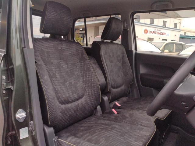 ハスラー Ｇ　１２ヶ月走行無制限保証　ドライブレコーダー　ＥＴＣ　ナビ　ＴＶ　レーンアシスト　衝突被害軽減システム　　スマートキー　アイドリングストップ　電動格納ミラー　シートヒーター　ベンチシート　盗難防止（47枚目）