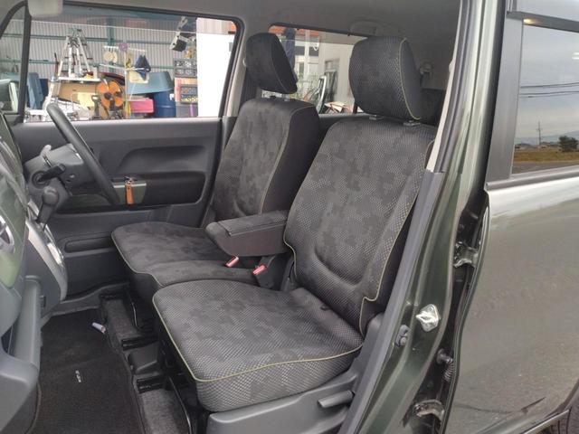 ハスラー Ｇ　１２ヶ月走行無制限保証　ドライブレコーダー　ＥＴＣ　ナビ　ＴＶ　レーンアシスト　衝突被害軽減システム　　スマートキー　アイドリングストップ　電動格納ミラー　シートヒーター　ベンチシート　盗難防止（52枚目）