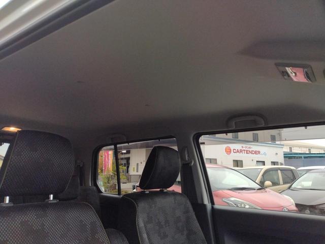 ハスラー Ｇ　１２ヶ月走行無制限保証　ドライブレコーダー　ＥＴＣ　ナビ　ＴＶ　レーンアシスト　衝突被害軽減システム　　スマートキー　アイドリングストップ　電動格納ミラー　シートヒーター　ベンチシート　盗難防止（53枚目）