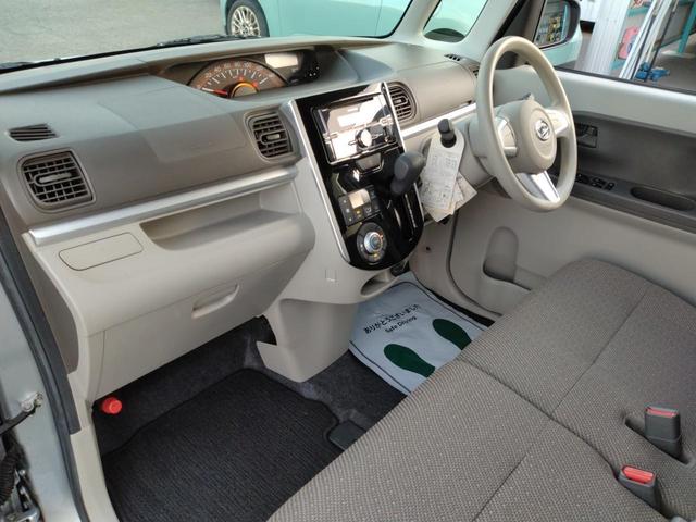 タント Ｇ　ＳＡＩＩ　１２ヵ月走行無制限保証　ＥＴＣ　両側電動スライドドア　衝突被害軽減システム　オートライト　スマートキー　アイドリングストップ　電動格納ミラー　ベンチシート　ＣＶＴ　盗難防止システム　ＣＤ　ＵＳＢ（44枚目）