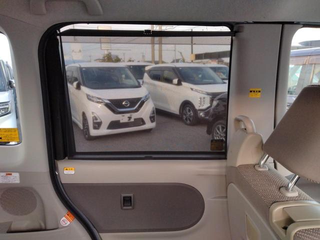 タント Ｇ　ＳＡＩＩ　１２ヵ月走行無制限保証　ＥＴＣ　両側電動スライドドア　衝突被害軽減システム　オートライト　スマートキー　アイドリングストップ　電動格納ミラー　ベンチシート　ＣＶＴ　盗難防止システム　ＣＤ　ＵＳＢ（46枚目）