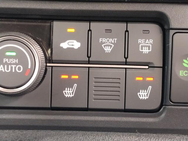 N-BOXカスタム コーディネートスタイル 12ヵ月走行無制限保証 ドライブレコーダー ETC バックカメラ 両側電動スライドドア ナビ TV クリアランスソナー オートクルーズコントロール レーンアシスト オートライト LEDヘッドランプ(41枚目)