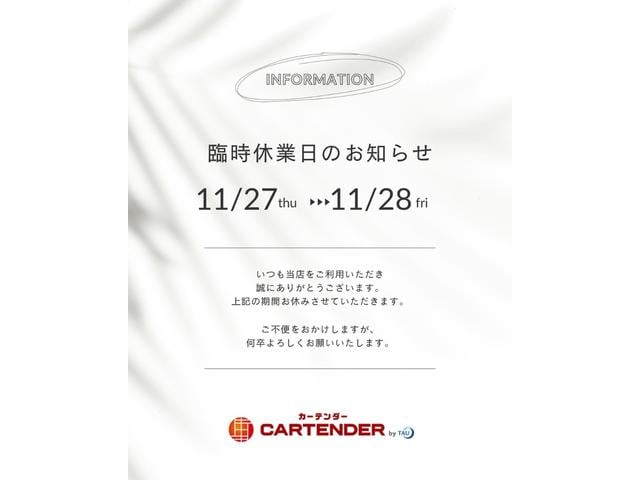 ｅＫクロス Ｇ　１２ヵ月走行無制限保証　ＥＴＣ　バックカメラ　クリアランスソナー　レーンアシスト　衝突被害軽減システム　オートライト　ＬＥＤヘッドランプ　スマートキー　アイドリングストップ　シートヒーターベンチシート（3枚目）