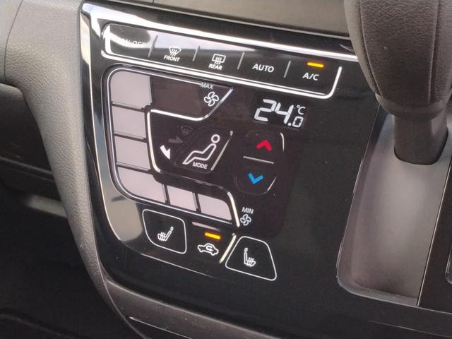 ｅＫクロス Ｇ　１２ヵ月走行無制限保証　ＥＴＣ　バックカメラ　クリアランスソナー　レーンアシスト　衝突被害軽減システム　オートライト　ＬＥＤヘッドランプ　スマートキー　アイドリングストップ　シートヒーターベンチシート（7枚目）