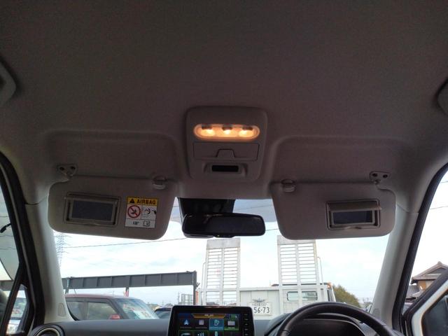 ｅＫクロス Ｇ　１２ヵ月走行無制限保証　ＥＴＣ　バックカメラ　クリアランスソナー　レーンアシスト　衝突被害軽減システム　オートライト　ＬＥＤヘッドランプ　スマートキー　アイドリングストップ　シートヒーターベンチシート（31枚目）