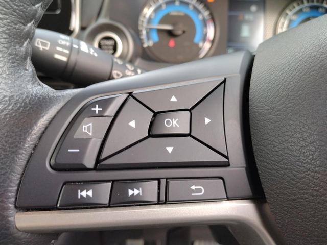 ｅＫクロス Ｇ　１２ヵ月走行無制限保証　ＥＴＣ　バックカメラ　クリアランスソナー　レーンアシスト　衝突被害軽減システム　オートライト　ＬＥＤヘッドランプ　スマートキー　アイドリングストップ　シートヒーターベンチシート（35枚目）