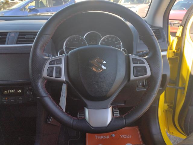 常に触る部分ですので、しっかりとチェックしたいですね。