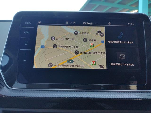 Ｔ－クロス ＴＳＩ　スタイル　１２ヵ月走行無制限保証　ＥＴＣ　Ａｐｐ－Ｃｏｎｎｅｃｔ　フルデジタルメータークラスター　クリアランスソナー　オートクルーズコントロール　レーンアシスト　パークアシスト　ＬＥＤヘッドランプ（6枚目）