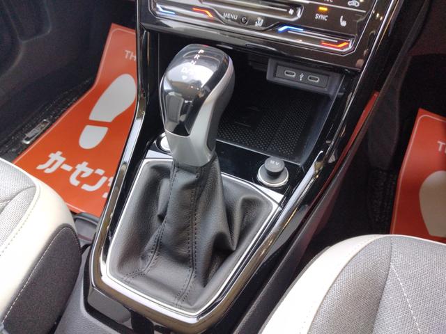 Ｔ－クロス ＴＳＩ　スタイル　１２ヵ月走行無制限保証　ＥＴＣ　Ａｐｐ－Ｃｏｎｎｅｃｔ　フルデジタルメータークラスター　クリアランスソナー　オートクルーズコントロール　レーンアシスト　パークアシスト　ＬＥＤヘッドランプ（15枚目）