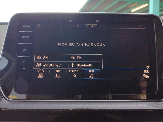 Ｔ－クロス ＴＳＩ　スタイル　１２ヵ月走行無制限保証　ＥＴＣ　Ａｐｐ－Ｃｏｎｎｅｃｔ　フルデジタルメータークラスター　クリアランスソナー　オートクルーズコントロール　レーンアシスト　パークアシスト　ＬＥＤヘッドランプ（30枚目）