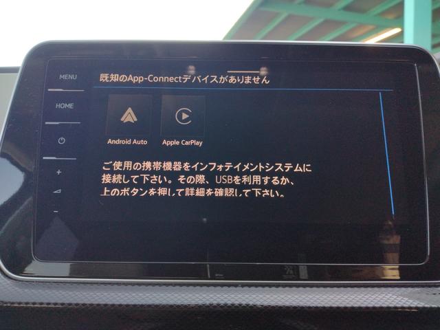 Ｔ－クロス ＴＳＩ　スタイル　１２ヵ月走行無制限保証　ＥＴＣ　Ａｐｐ－Ｃｏｎｎｅｃｔ　フルデジタルメータークラスター　クリアランスソナー　オートクルーズコントロール　レーンアシスト　パークアシスト　ＬＥＤヘッドランプ（31枚目）