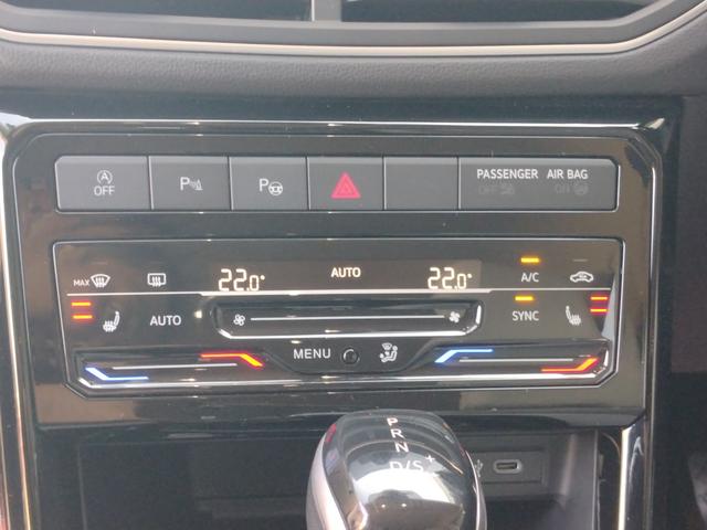 Ｔ－クロス ＴＳＩ　スタイル　１２ヵ月走行無制限保証　ＥＴＣ　Ａｐｐ－Ｃｏｎｎｅｃｔ　フルデジタルメータークラスター　クリアランスソナー　オートクルーズコントロール　レーンアシスト　パークアシスト　ＬＥＤヘッドランプ（32枚目）