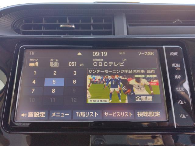 アクア Ｓスタイルブラック　１２ヵ月走行無制限保証　ドライブレコーダー　ＥＴＣ　全周囲カメラ　ナビ　ＴＶ　クリアランスソナー　レーンアシスト　衝突被害軽減システム　オートマチックハイビーム　ＬＥＤヘッドランプ　スマートキー（6枚目）